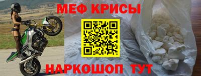 PSILOCYBIN Чапаевск