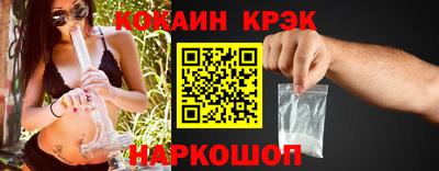 PSILOCYBIN Чапаевск