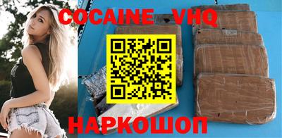 PSILOCYBIN Чапаевск