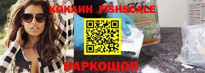 эйфоретик Чебаркуль