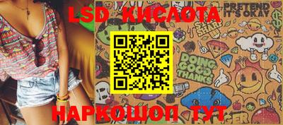 PSILOCYBIN Чапаевск