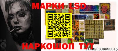 эйфоретик Чебаркуль