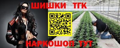 эйфоретик Чебаркуль