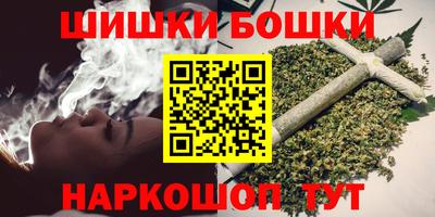 PSILOCYBIN Чапаевск