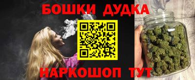 PSILOCYBIN Чапаевск