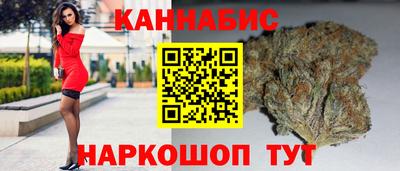синтетический гашиш Чебоксары