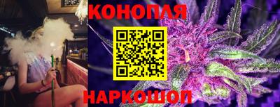 синтетический гашиш Чебоксары