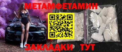 PSILOCYBIN Чапаевск