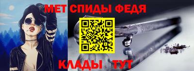 PSILOCYBIN Чапаевск