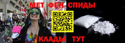 PSILOCYBIN Чапаевск