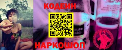 эйфоретик Чебаркуль