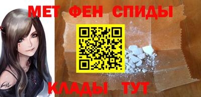 синтетический гашиш Чебоксары