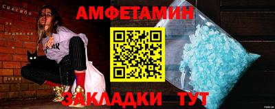 PSILOCYBIN Чапаевск