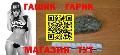 PSILOCYBIN Чапаевск