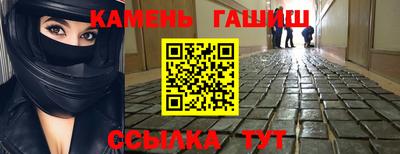 PSILOCYBIN Чапаевск