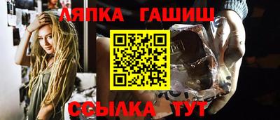эйфоретик Чебаркуль