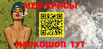 синтетический гашиш Чебоксары