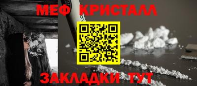 синтетический гашиш Чебоксары